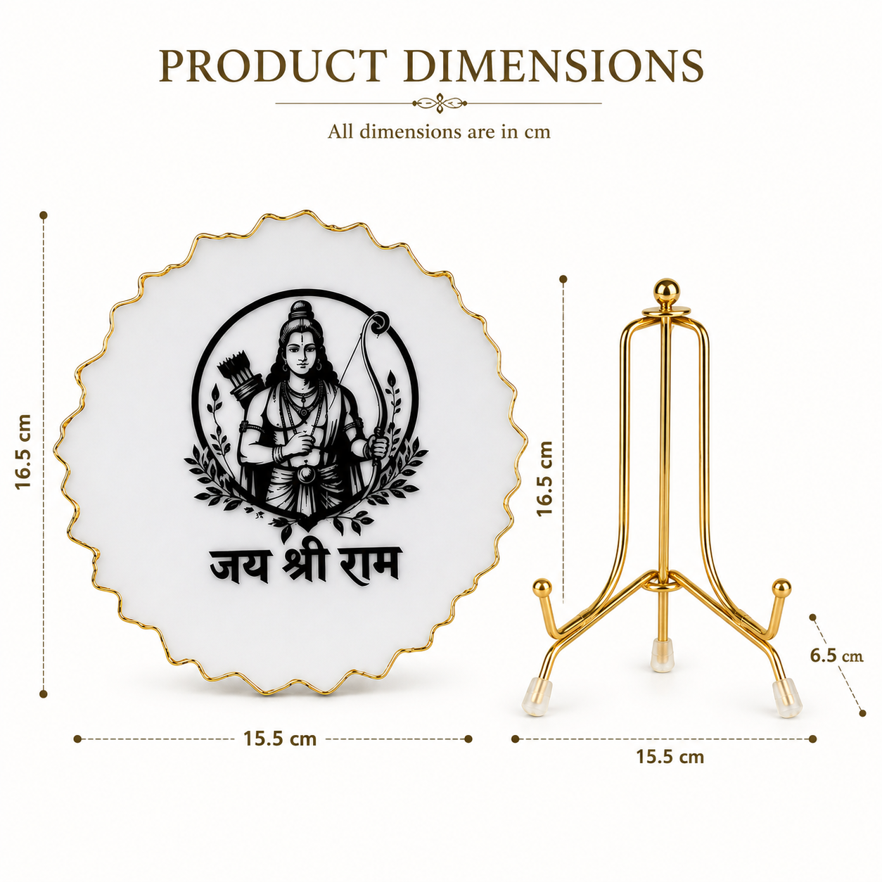 Handcrafted Resin Ram Ji  Metal Stand with Metallic Gold Sticker