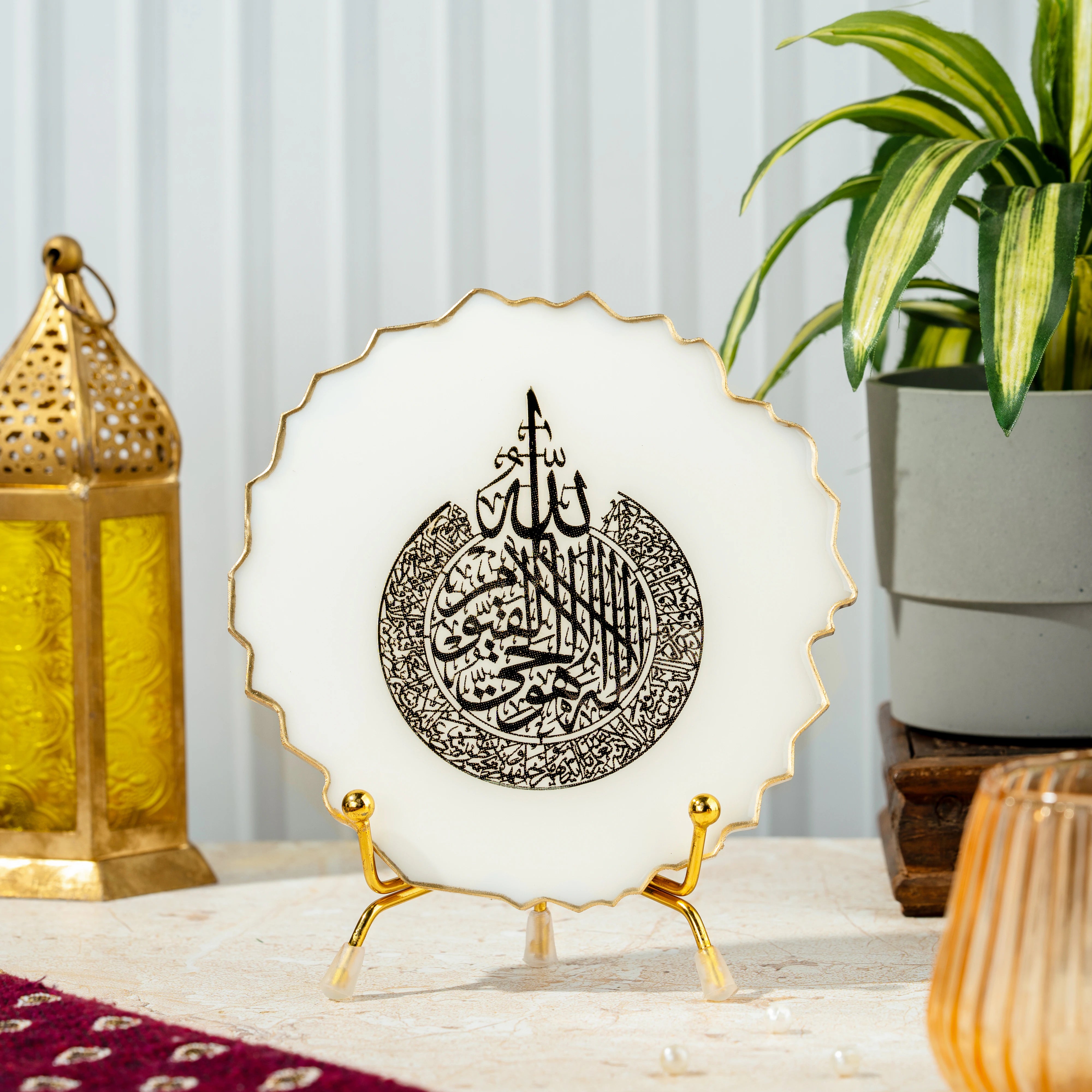 Handcrafted Resin Ayatul Kursi Metal Stand with Metallic Gold Sticker