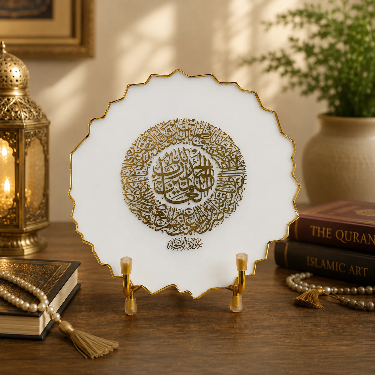 Handcrafted Resin Surat Al Fatihah Metal Stand with Metallic Gold Sticker