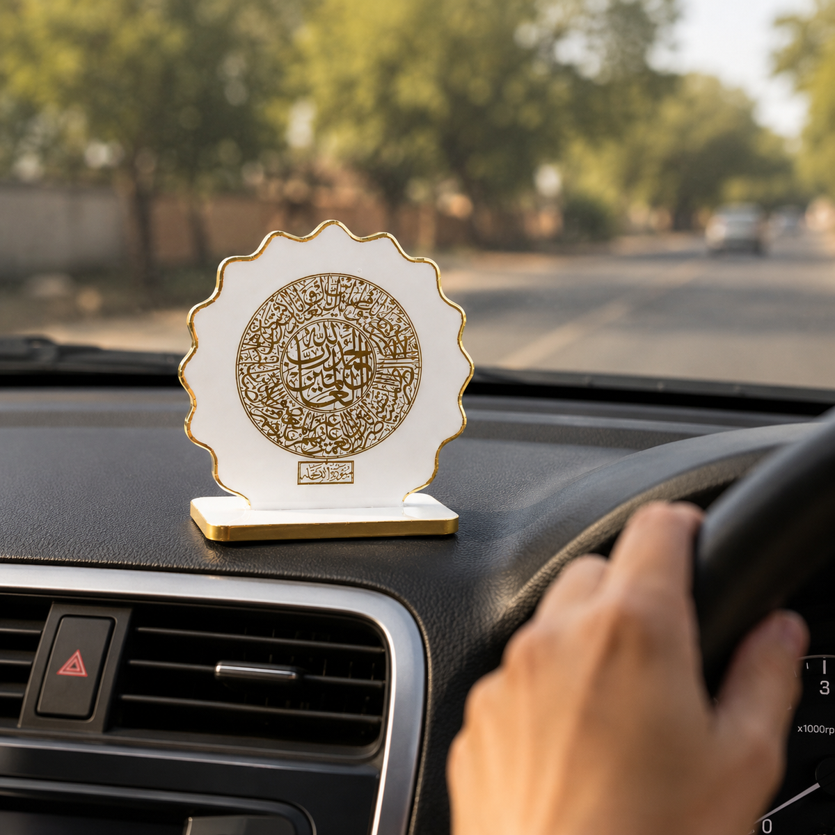 Handcrafted Resin Surat Al Fatihah Dashboard with Metallic Gold Sticker
