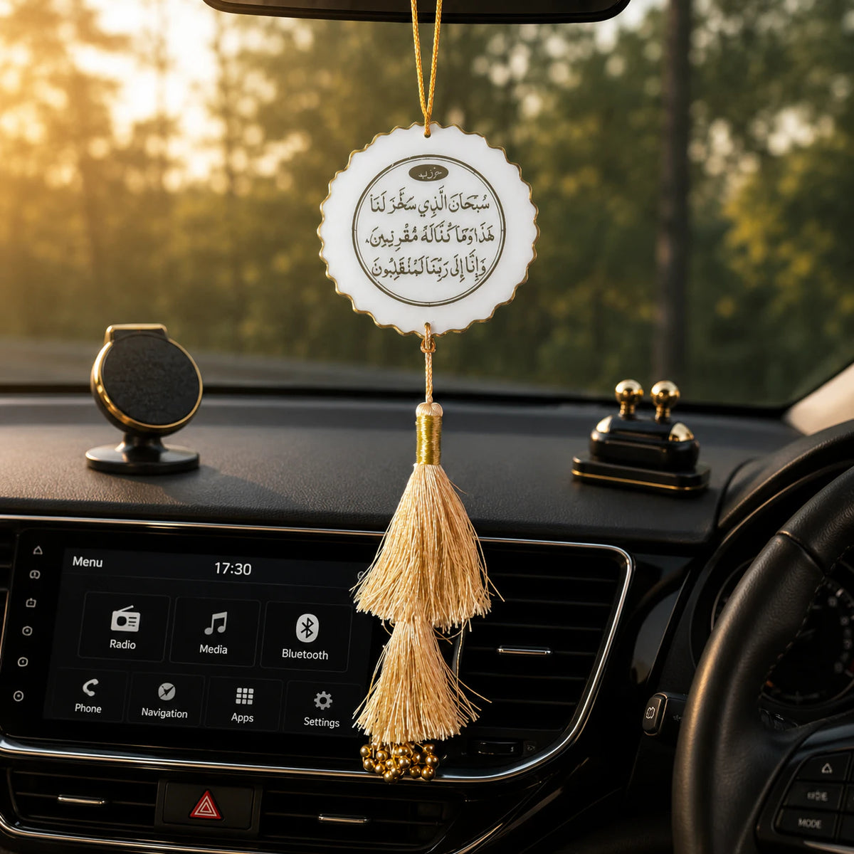 Handcrafted Resin Car Hanging ( Safar Ki Dua and Ayatul Kursi )