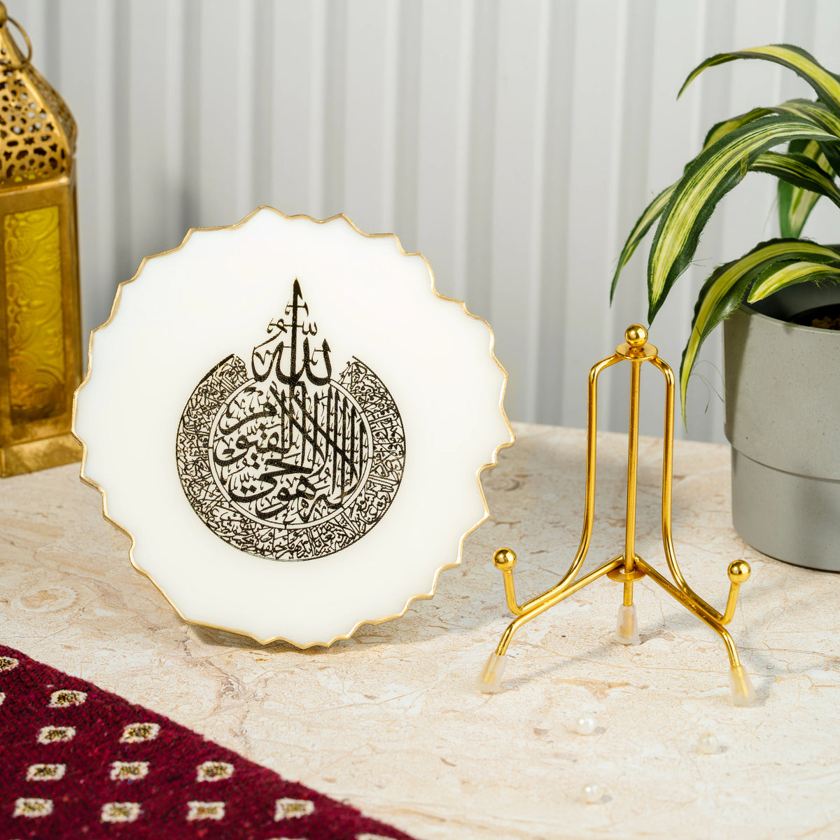 Handcrafted Resin Ayatul Kursi Metal Stand with Metallic Gold Sticker