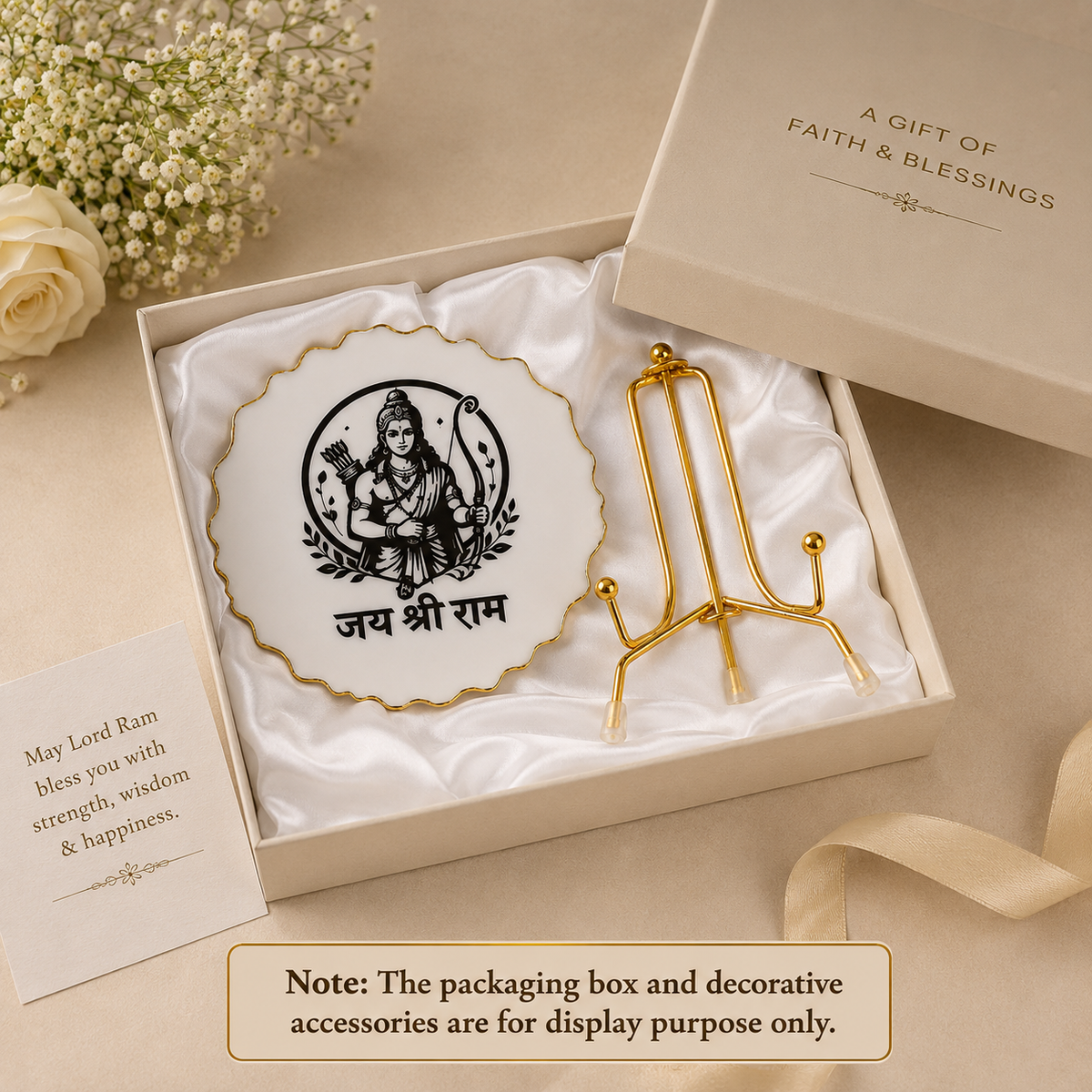 Handcrafted Resin Ram Ji  Metal Stand with Metallic Gold Sticker