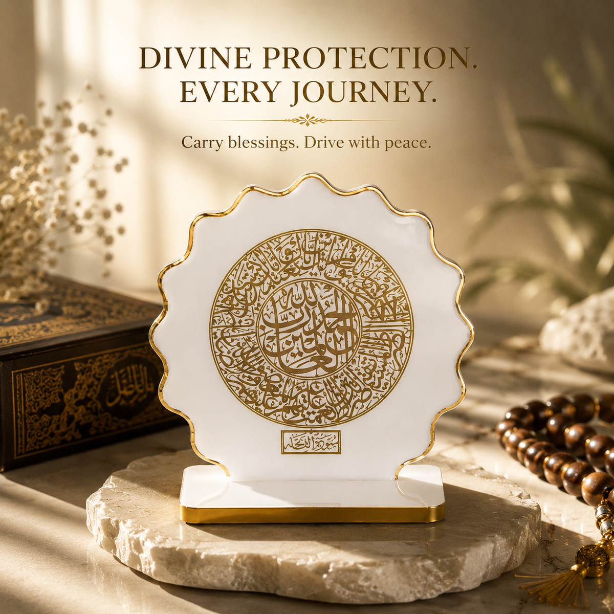 Handcrafted Resin Surat Al Fatihah Dashboard with Metallic Gold Sticker