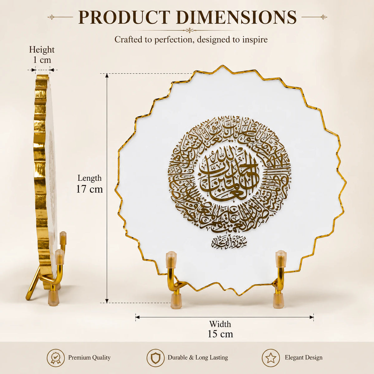 Handcrafted Resin Surat Al Fatihah Metal Stand with Metallic Gold Sticker