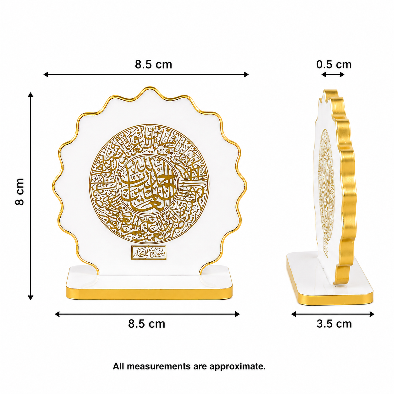 Handcrafted Resin Surat Al Fatihah Dashboard with Metallic Gold Sticker