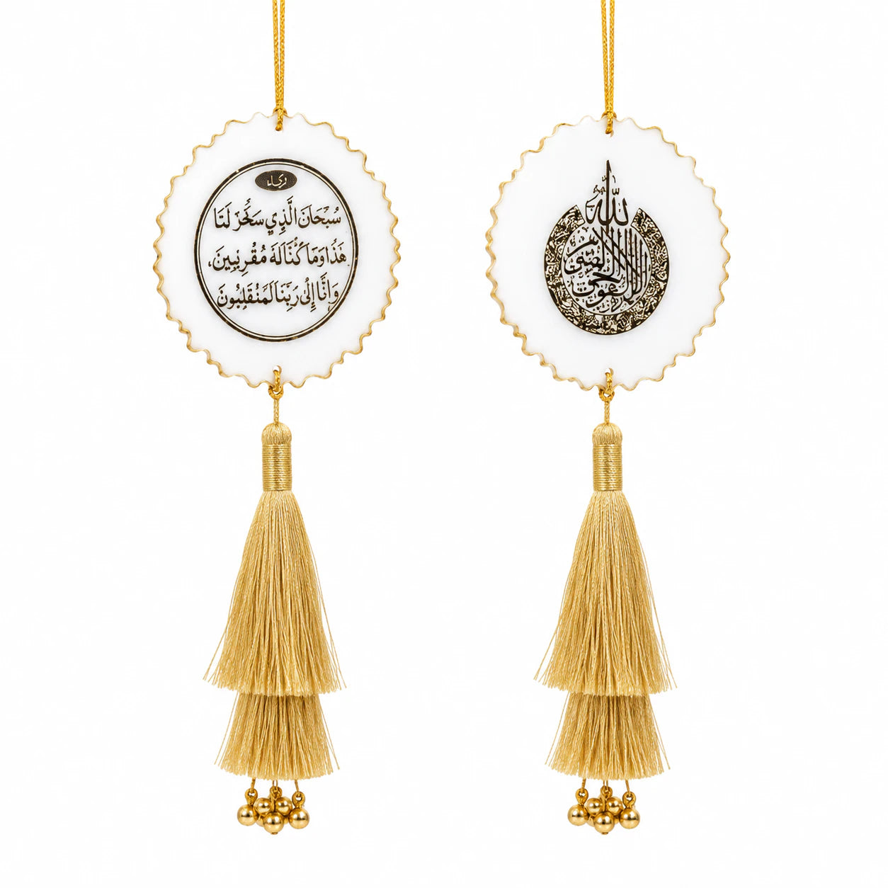 Handcrafted Resin Car Hanging ( Safar Ki Dua and Ayatul Kursi )