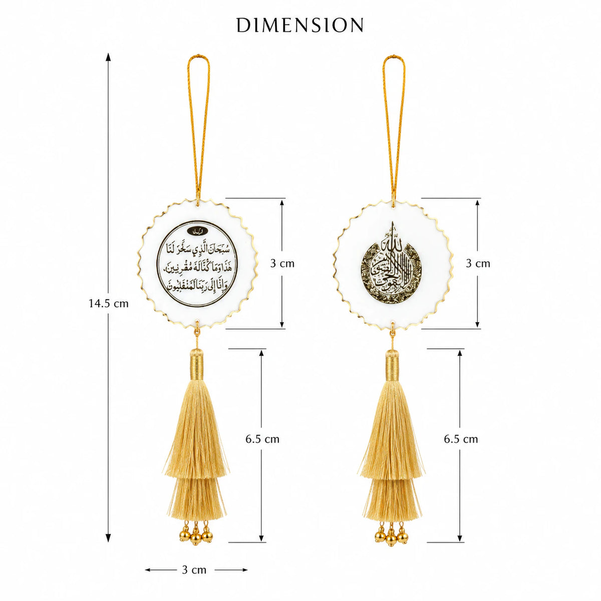 Handcrafted Resin Car Hanging ( Safar Ki Dua and Ayatul Kursi )