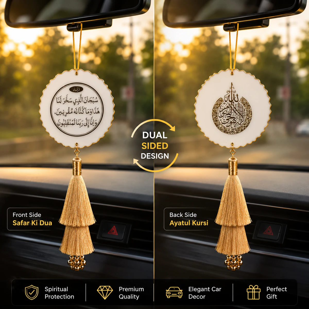Handcrafted Resin Car Hanging ( Safar Ki Dua and Ayatul Kursi )