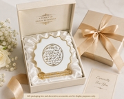 Handcrafted Resin Safar ki Dua Dashboard Idol with Metallic Gold Sticker