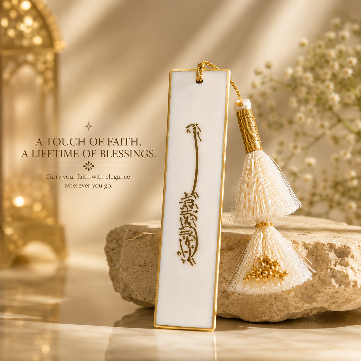 Bookmarks
