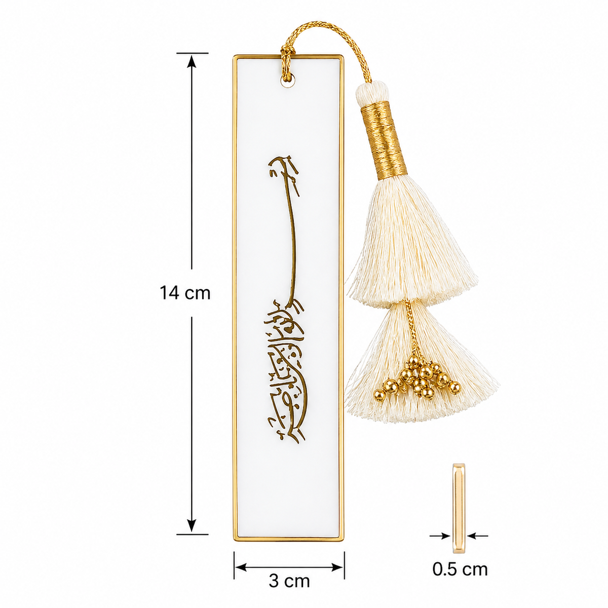 Handcrafted Resin Bookmark with Golden Border and Metallic Islamic design