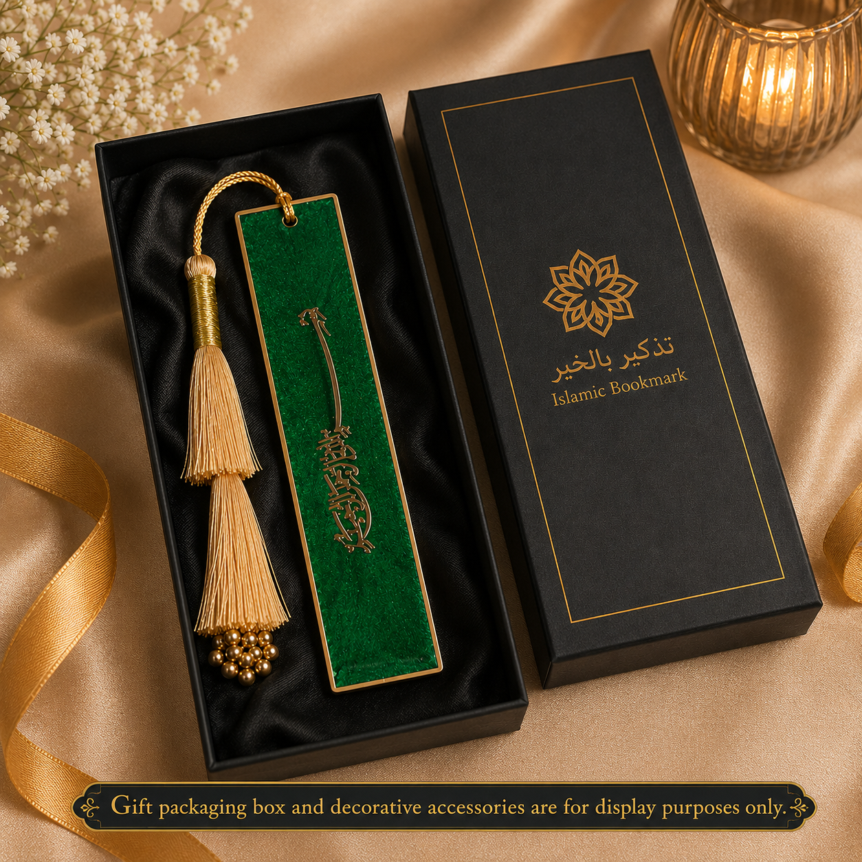 Handcrafted Resin Bookmark with Golden Border and Metallic Islamic design