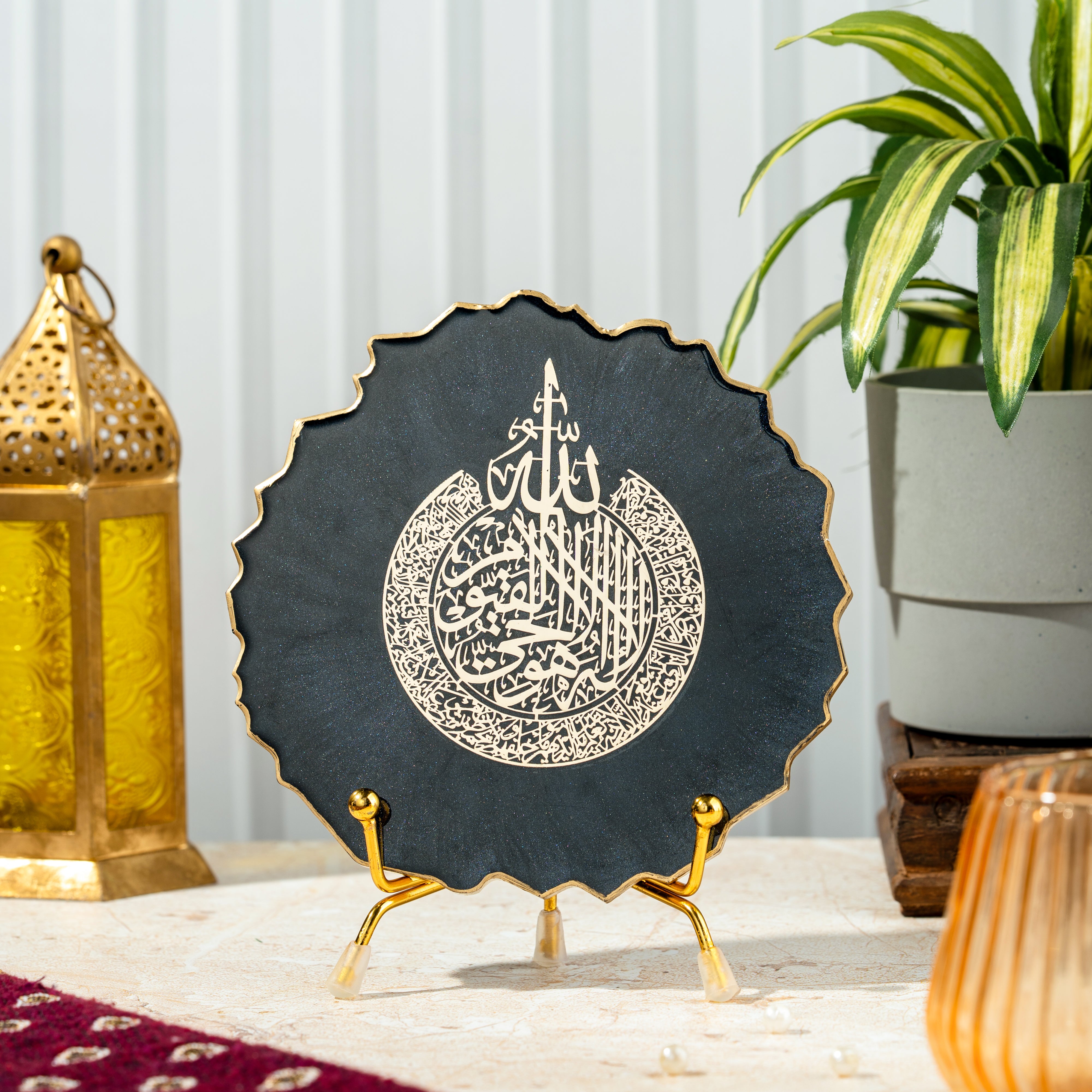 Handcrafted Resin Ayatul Kursi Metal Stand with Metallic Gold Sticker