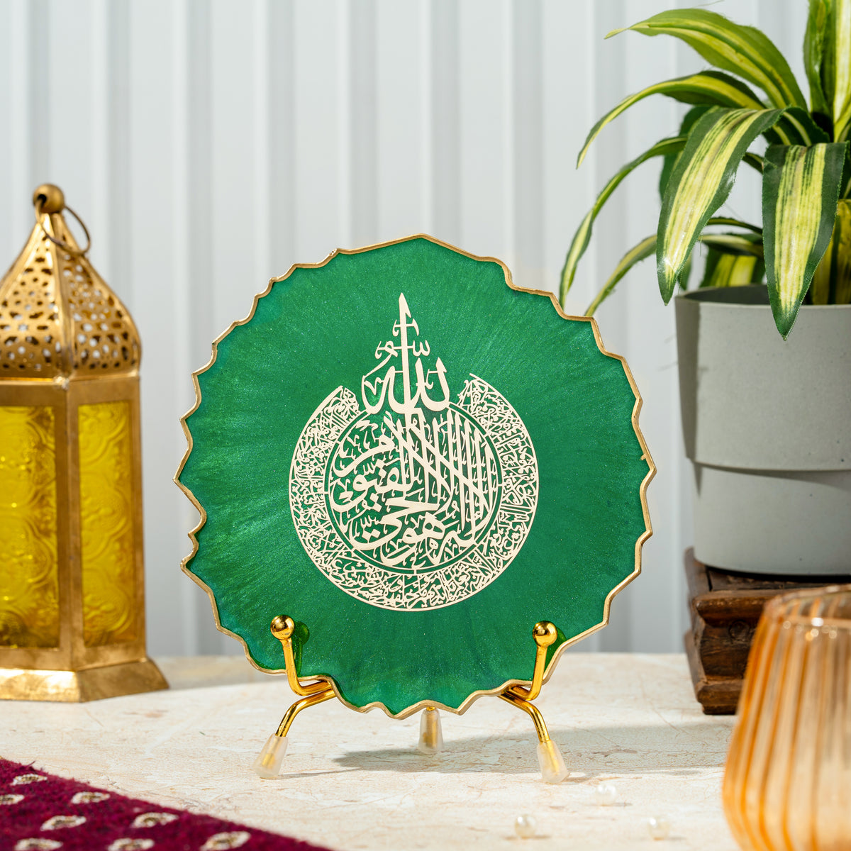 Handcrafted Resin Ayatul Kursi Metal Stand with Metallic Gold Sticker